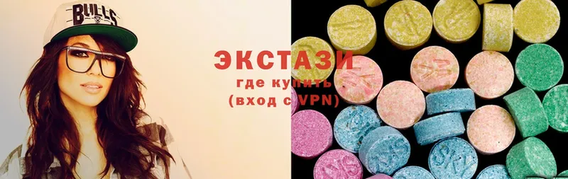 купить закладку  Гудермес  blacksprut как зайти  Экстази 300 mg 